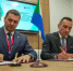 Комплекс по переработке стекла и полимеров появится в Хабаровском крае - Тихоокеанская звезда