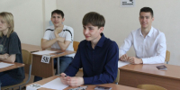 Более 4 тысяч выпускников сдают ЕГЭ по русскому языку в Барнауле - Сетевое издание Толк