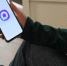 Приложение МАКС стало недоступно в App Store - Om1.Ru