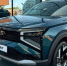 "АвтоВАЗ" планирует поставить на конвейер Lada Azimut в следующем квартале - M24.Ru