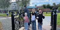 В Ирбите появился сквер, где звучат стихи Пушкина - Уральский рабочий
