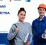 work market 040626 - Газета Магаданская правда