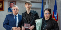 Вчера в администрации Саянска состоялась церемония вручения государственных наград родственникам военнослужащих, погибших при исполнении воинского долга в зоне СВО - Администрация Саянска