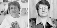 Утерянные искры. Златоуст простился с двумя талантливыми педагогами - Златоустовский рабочий