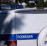 Житель района Бурятии хранил дома взрывчатку - Газета Номер один