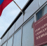 В Бурятии военный чуть не сжег людей заживо - Газета Номер один