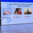В Тюменской области впервые пройдет конкурс «Лучший женский клуб» - Департамент труда и занятости населения