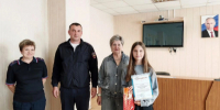 Полицейские Саракташа и общественники наградили участников конкурса «Полицейский Дядя Стёпа» " - ОМВД Саракташского района 
