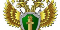 Компенсационная выплата вместо земельного участка для многодетных семей Алтайского края. - Ключевский район