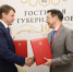 ПМЭФ-2026: Фонд содействия инновациям поддержит перспективные разработки Якутии - Yakutia-Daily.Ru
