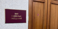 В Самарской области 27-летняя мать попала под суд за побои сына - ГТРК Самара
