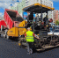Фото: https://www.penza-gorod.ru/ - Penza-Post.Ru