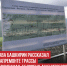 пост 4 - Cityopen.ru