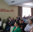 В Кургане пройдёт конференция для предпринимателей и руководителей - Kurgan.Ru