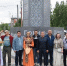 Сегодня в Горно-Алтайске начал работу 43-й форум Ассоциации сибирских и дальневосточных городов - ГТРК Бурятия