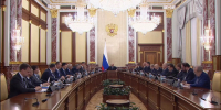 Хабаровскому краю списали ещё 6,55 млрд рублей по бюджетным кредитам - ГТРК Дальневосточная