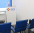 Как подростку найти работу летом? - Верещагинский городской округ