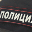 Пенсионерка на почве ревности жестоко избила своего возлюбленного - ИА SakhaTime
