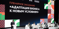 Автор: Пресс-служба регионального центра «Мой бизнес» - Агентство развития предпринимательства