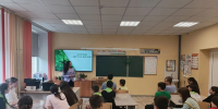 Экологический урок «Листок жизни» прошел в лагере с дневным пребыванием в школе №75 - Администрация г. Барнаул