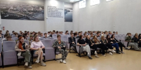В Барнауле на каникулах продолжается профилактическая работа со школьниками - Администрация г. Барнаул