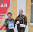 Неравнодушные сердца - Газета Вперёд