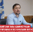 пост 5 - Cityopen.ru