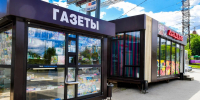 НТО, киоск, ларёк - Новый Компаньон