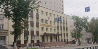 ГУФСИН - Новый Компаньон