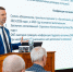 Нюансы социальной инфраструктуры ОИЯИ - Газета Встреча