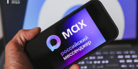 Фото Дениса Моргунова - Tumentoday.Ru