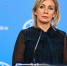 Захарова заявила о готовности РФ выстраивать прагматичные отношения с Венгрией - M24.Ru