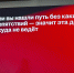 Эксперт заявила о завершении зарплатной гонки в Нижегородской области - НИА Нижний Новгород