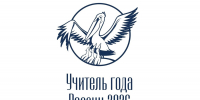 Утверждены порядки проведения всероссийских конкурсов профессионального мастерства 2026 года - Всероссийский детский центр Океан