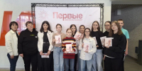 дети, библиотека, гранты - Noyabrsk-Inform.Ru