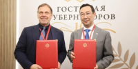 ПМЭФ-2026: Якутия и МАЭ РАН объединят усилия в сохранении и популяризации культурного наследия народов Севера - ГТРК Саха