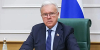 . мессенджер Max Александра Усса - KrasnoyarskMedia