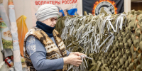 Фото: Юрий Матяш / «Ямал-Медиа» - Красный Север