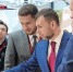 Кадр ТГ-канала правительства ДНР - НИА