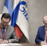 Якутия и ООО «Газпром энергохолдинг» договорились о взаимовыгодном сотрудничестве - Якутское-Cаха ИА