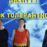 IMG_20260604_075422.png - УФСИН по Чувашской Республике