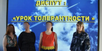 IMG_20260604_075422.png - УФСИН по Чувашской Республике