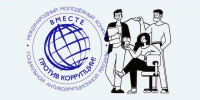 Калужскую молодежь приглашают принять участие в конкурсе «Вместе против коррупции!» - Калужская неделя