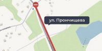 Мост через Киёвку из-за осложнений перекрыт до 15 июня - Калужская неделя