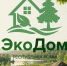 "ЭкоДом – Республика Коми": в Сыктывкаре в сквере "Под часами" развернется интерактивное пространство экологии - ИА Комиинформ