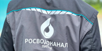 РВК-Липецк отключит воду сразу на нескольких улицах - LipetskNews.Ru