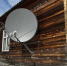 В селе Казачье Усть-Янского района заработало Wi-Fi-покрытие - Yakutia-Daily.Ru