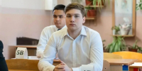 В Оренбуржье выпускники сдают ЕГЭ: губернатор пожелал школьникам удачи - YasVesti.Ru