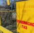 В селе на Ставрополье после проверки прокуратуры газифицировали ФАП - ИА Победа 26
