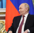 Российско-танзанийские переговоры. - Карсунский район